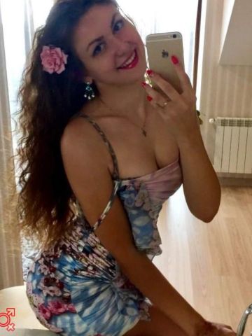 Веста