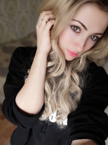 Пелагея